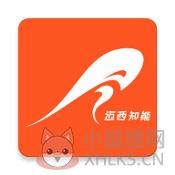 迈西知能背单词
