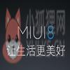 miui8官方开发版