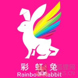 彩虹兔
