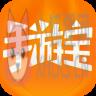 腾讯游戏社区app