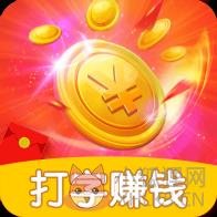 百赚输入法
