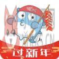 渔获