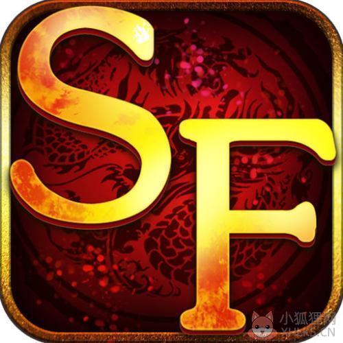 传奇1.95金牛合击