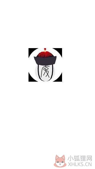 废文网官网版