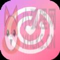 铃音