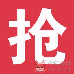 抢抢网
