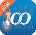 舒适100