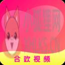 合欢视频app无限看版