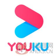优酷海外版