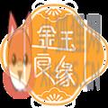 金玉良缘交友