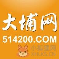 大埔网