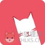 猫咪3.0