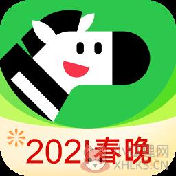斑马AI课