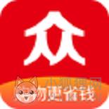 众划算