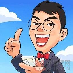 掌上精锐
