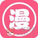 差漫画登录页面免费漫画
