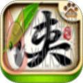 大侠传