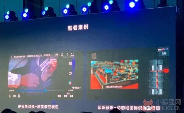 华为鸿蒙系统