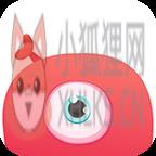 火星圈