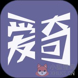 爱奇电子书