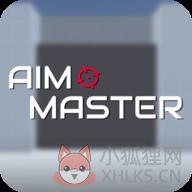 iaim中文版