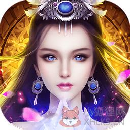 剑神诀最新版