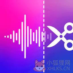 手机铃声制作器
