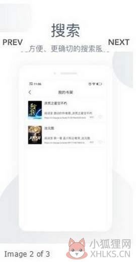 云浏览器下载官方版