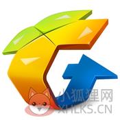 tgp官方助手手机版安卓版