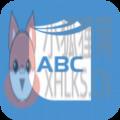 abc小说官方版