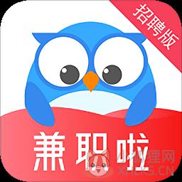 兼职啦招聘版