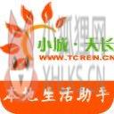 小城天长网