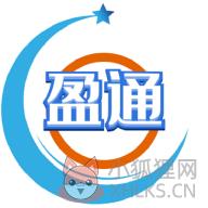 盈通官网版
