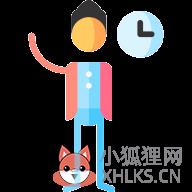 死亡计算器
