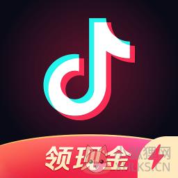 抖音极速版最新版2021
