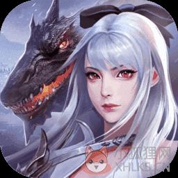 剑魂online手游官网版(一亿钻石)