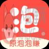 泡泡吧