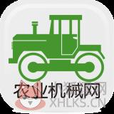农业机械网 农业机械网