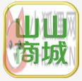 山山商城