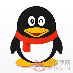 手机qq2013正式版