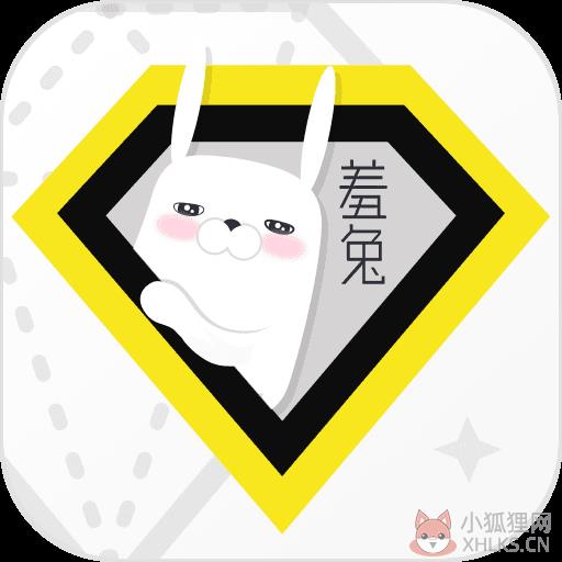 全局透明壁纸破解版