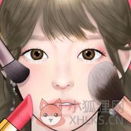 makeup master