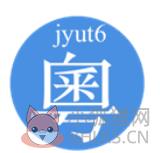 粤语字典