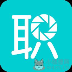 职圈app