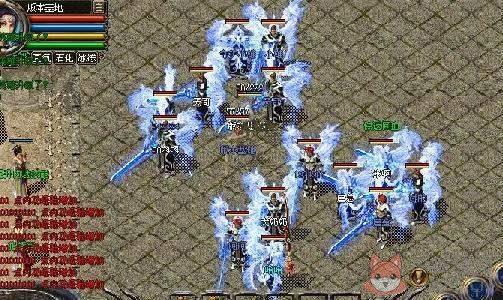 盛大传奇1.95版