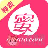 蜜淘