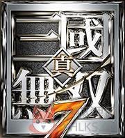 三国无双单机中文版
