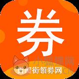 百阅街领券网