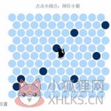 圈小猫