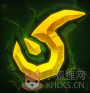 随身集合石